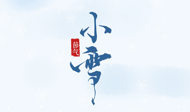 九五至尊VI-老品牌值得信赖!