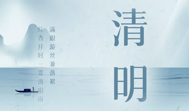 九五至尊VI-老品牌值得信赖!