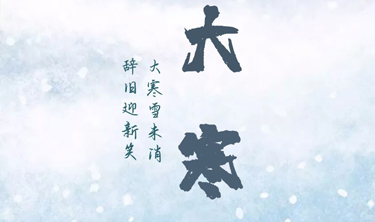 九五至尊VI-老品牌值得信赖!