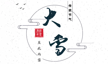 九五至尊VI-老品牌值得信赖!