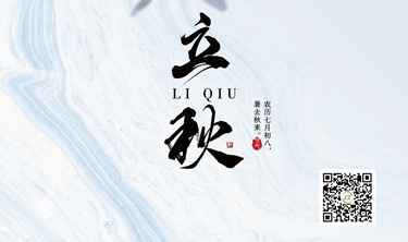 九五至尊VI-老品牌值得信赖!
