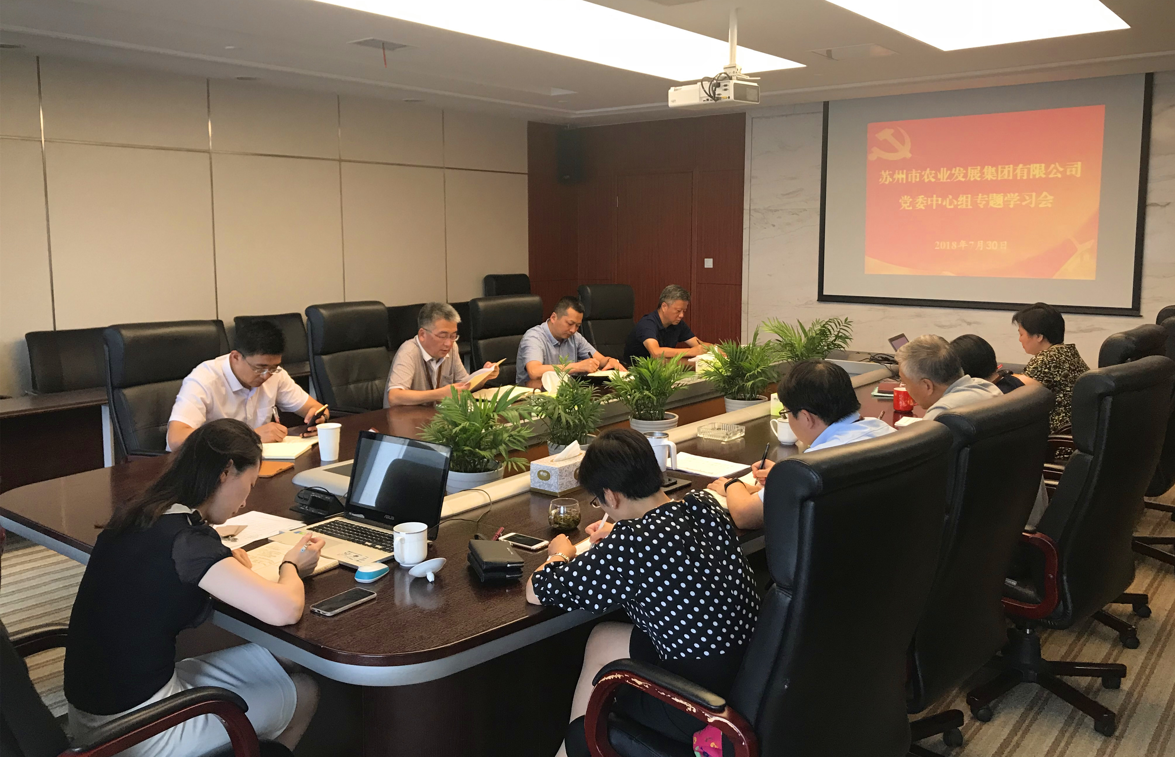 f3db861ae974624de12fe455d570b3bd 微信图片_20180731100913_副本.jpg