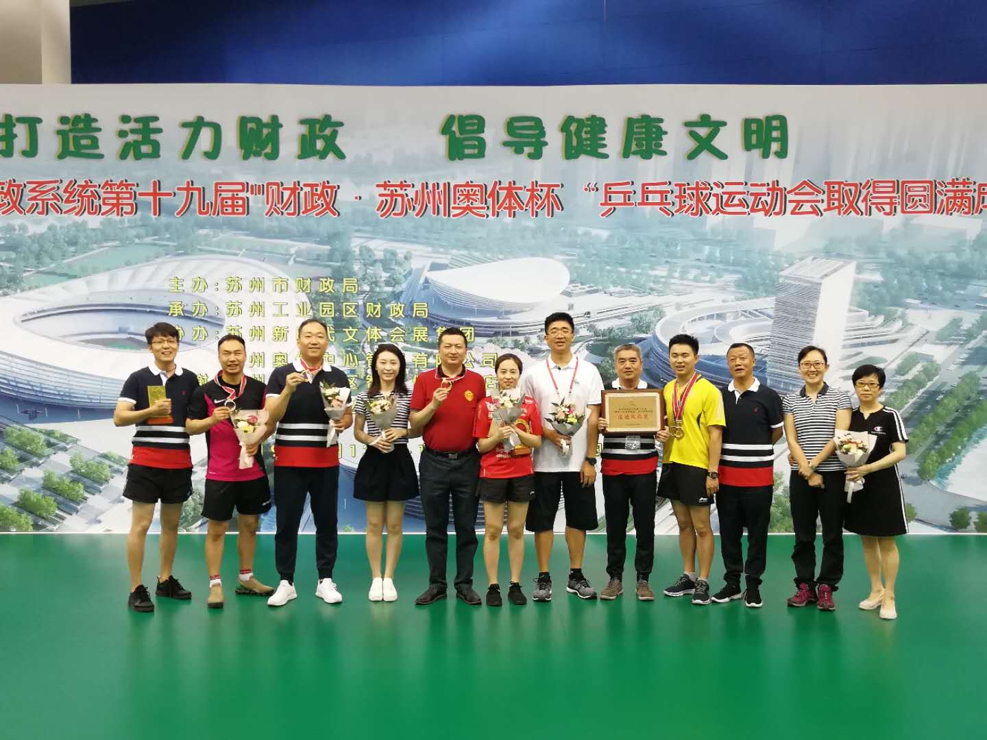 9bdad6c1c7e62d4801bcb23c670ef58d 1.比赛最后合照.png