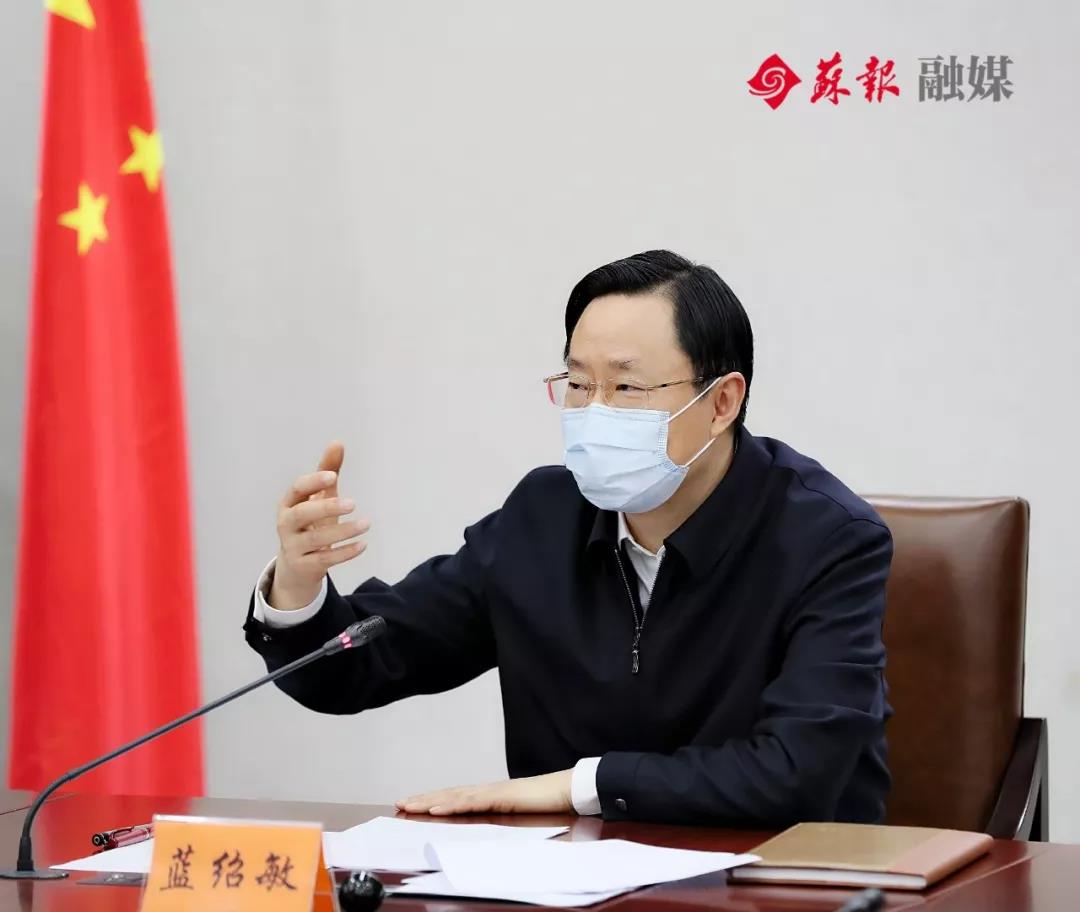 241c805fdc6b19b86366c50215edbc6b 微信图片_20200216101056.jpg
