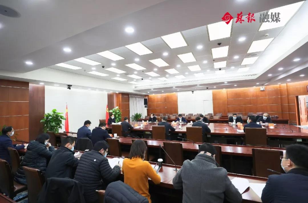 44b1e6c695e053ff8b67b3305833f995 微信图片_20200216101102.jpg