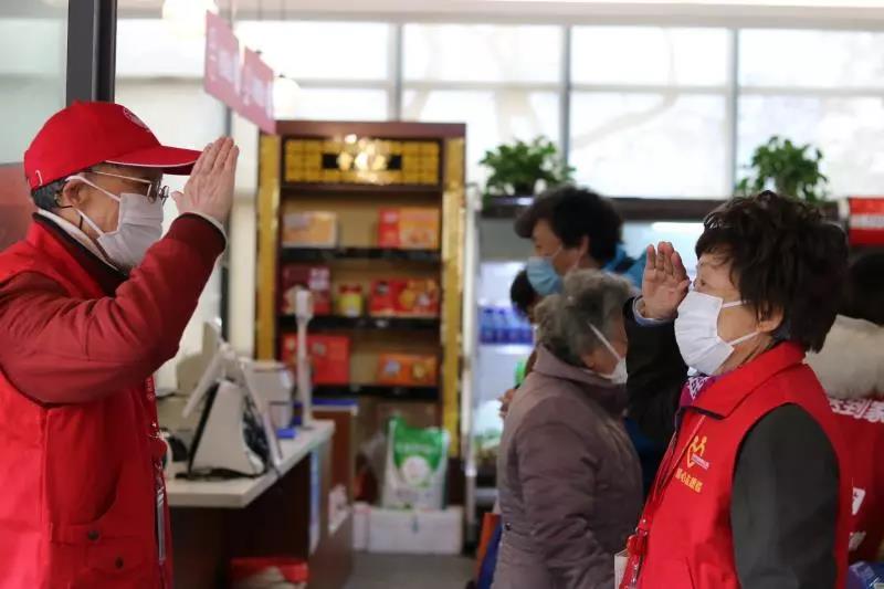 4c23e05d632b9771b88adc64f8d8d97b 微信图片_20200224135448.jpg