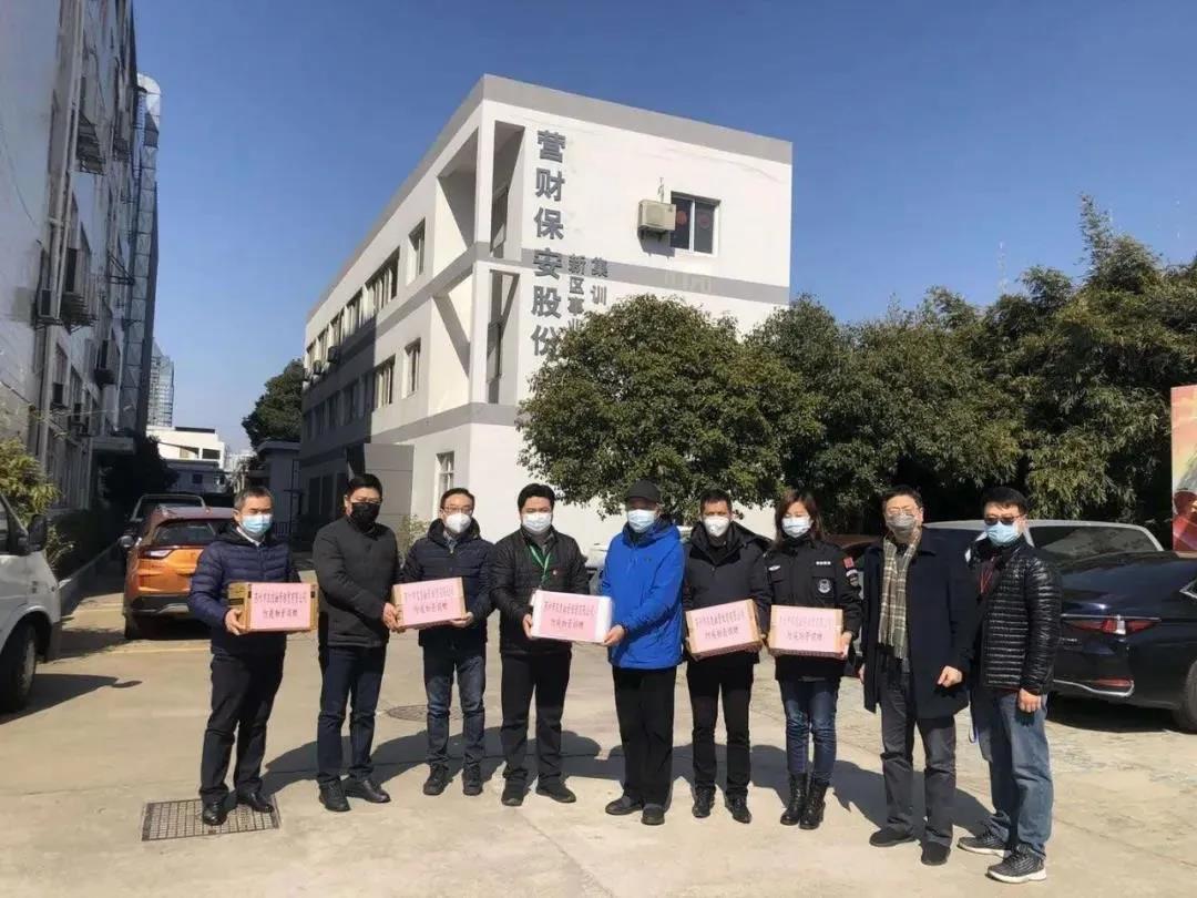 b9847d838c456b2b97bb8b1f10c9ab4f 微信图片_20200304171839.jpg