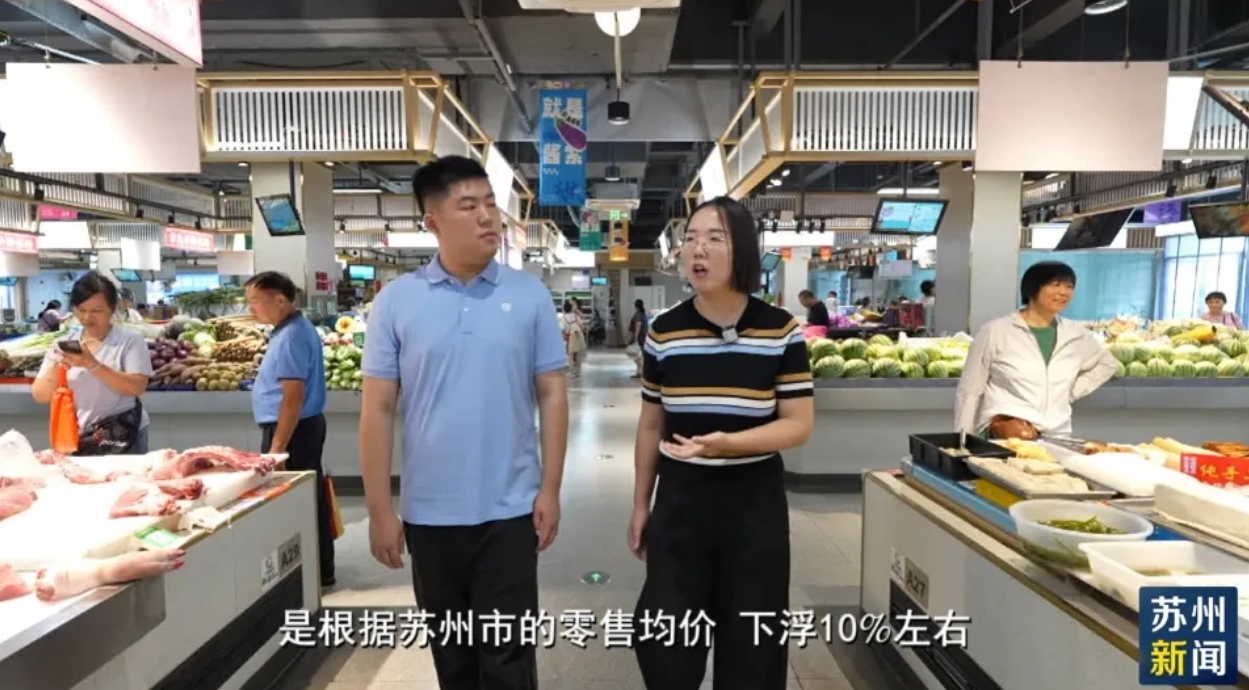 507b4a84a49d3c98e0772885aedb9ff1 微信截图_20241029151232.png