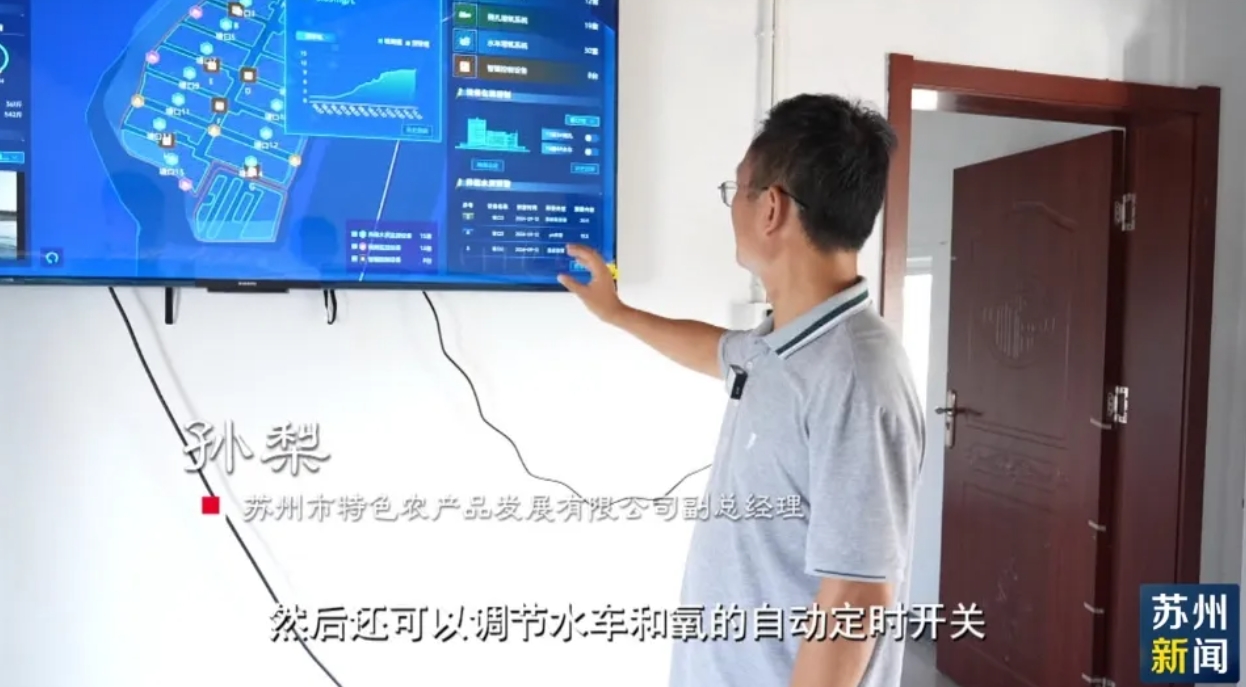 5f24ae3ab59c542b8181167f020216e8 微信截图_20241029151333.png