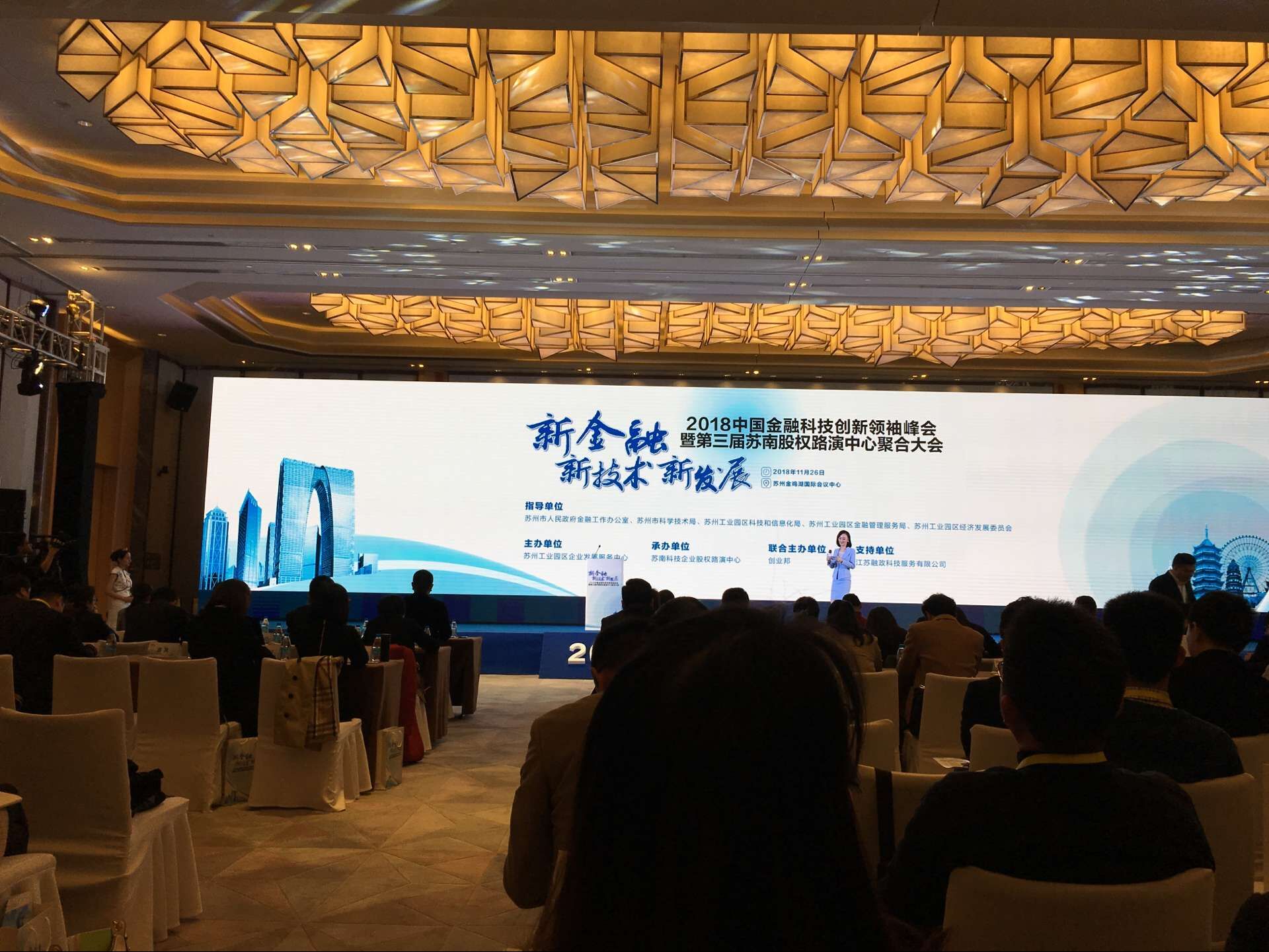 ff1fc9fc2693098829b3bd5da2b76994 QQ图片20181129141721.jpg