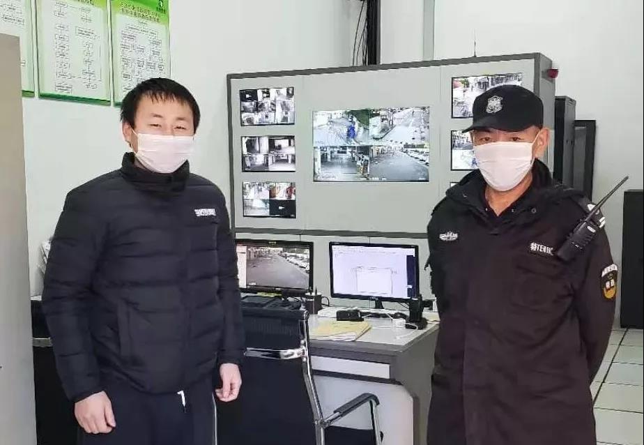 392e4bb7ffca6fd8f1ee00fbce22c450 微信图片_20200215131140.jpg