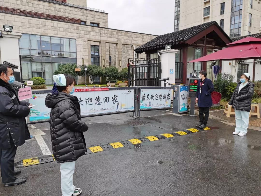 39a77958f51d57b27319caab069917cb 微信图片_20200215133238.jpg