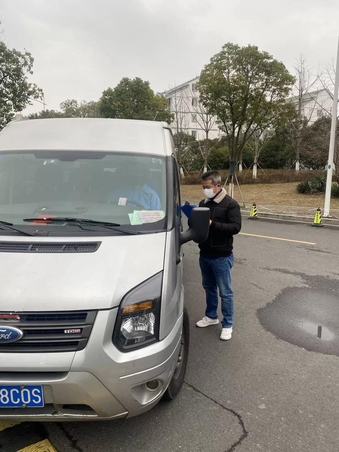 56eab82d189f881e24fd081cc5057336 微信图片_20200215133934.jpg