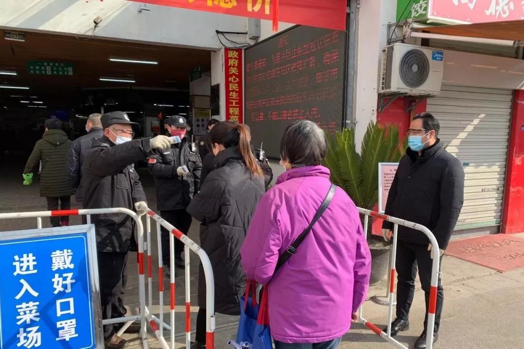 6bdaf2aadb594a6996c6ea2600fc6ccc 微信图片_20200215125631.jpg
