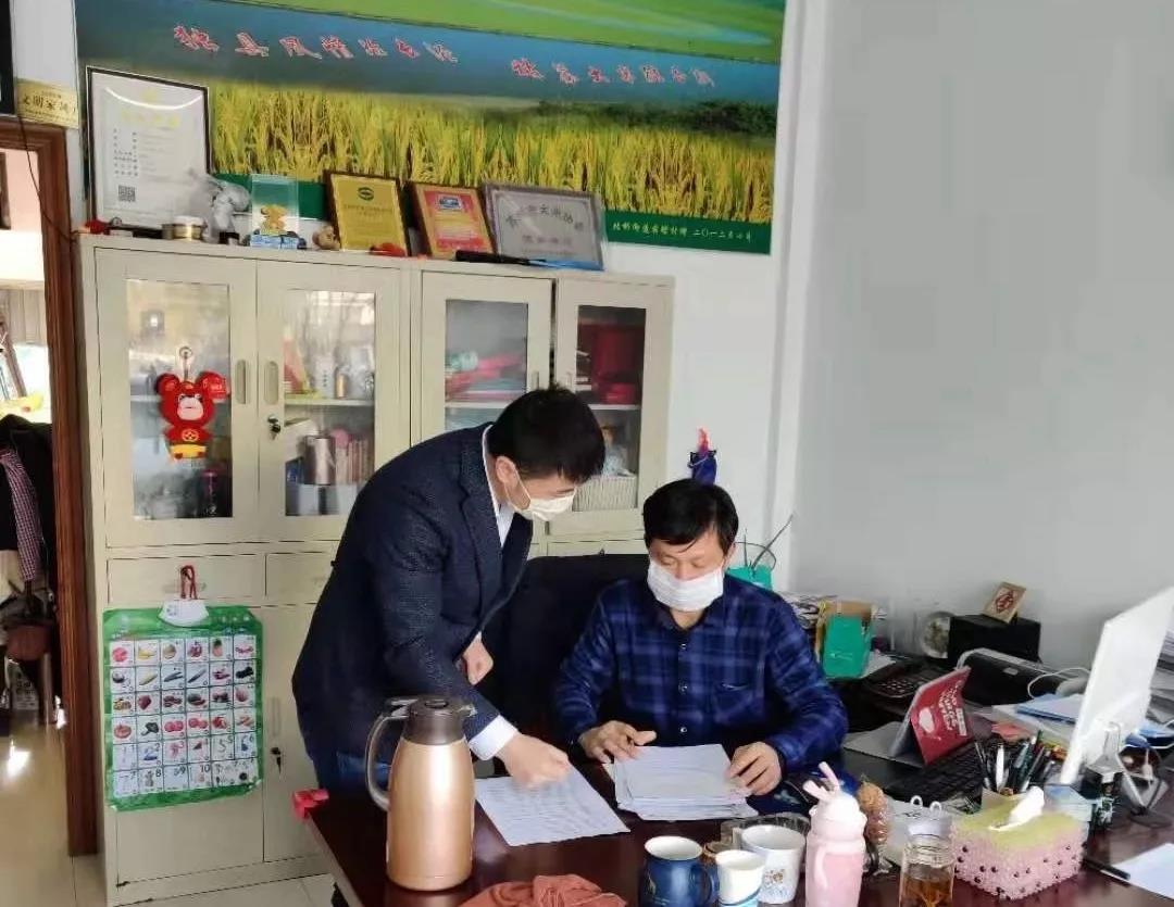d15c311119eccdcbd74ed80ba9eb5c1e 微信图片_20200215140039.jpg