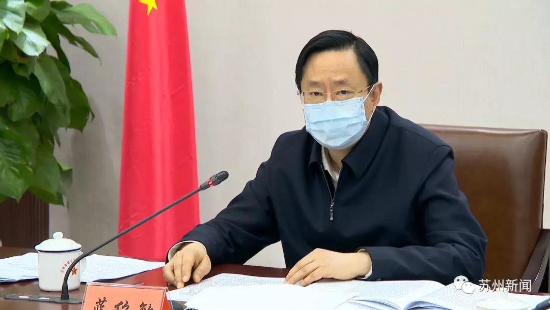 dd60b5b77a7b0663d201b363ef7ac079 微信图片_20200215130344.jpg