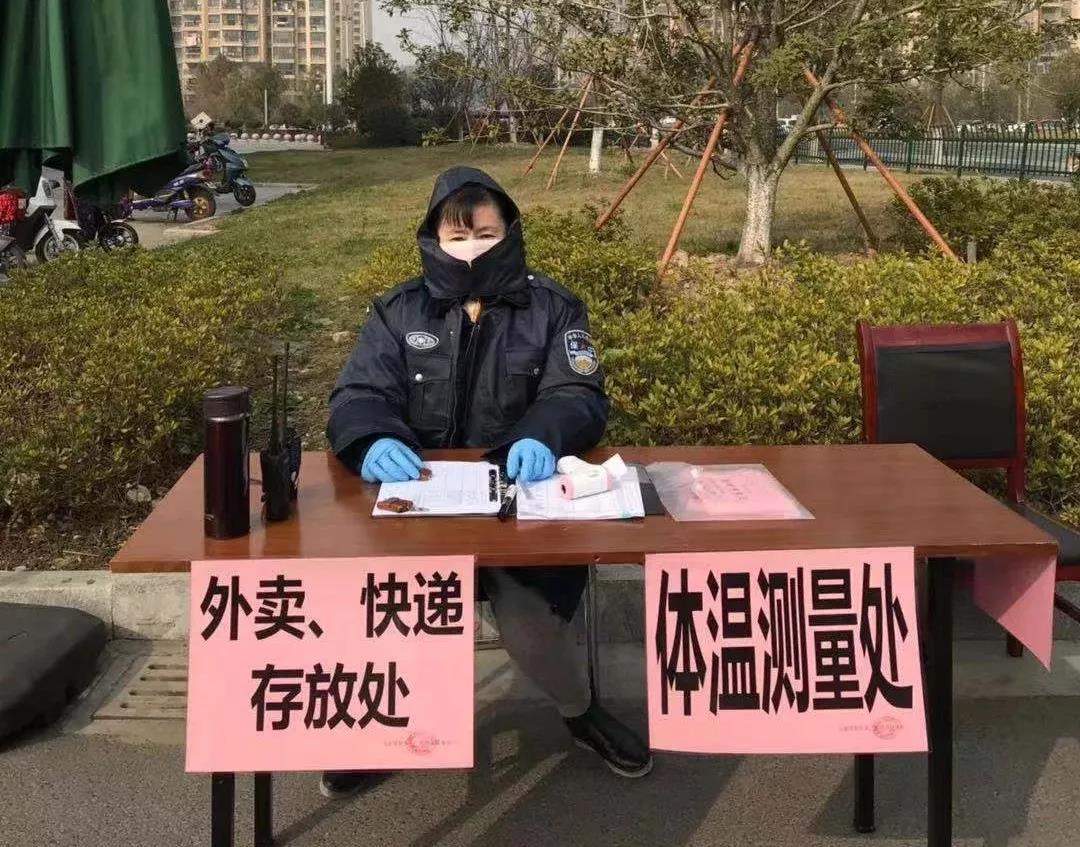 f9a215be0a44a818d2efa0f661f22a6b 微信图片_20200215131146.jpg