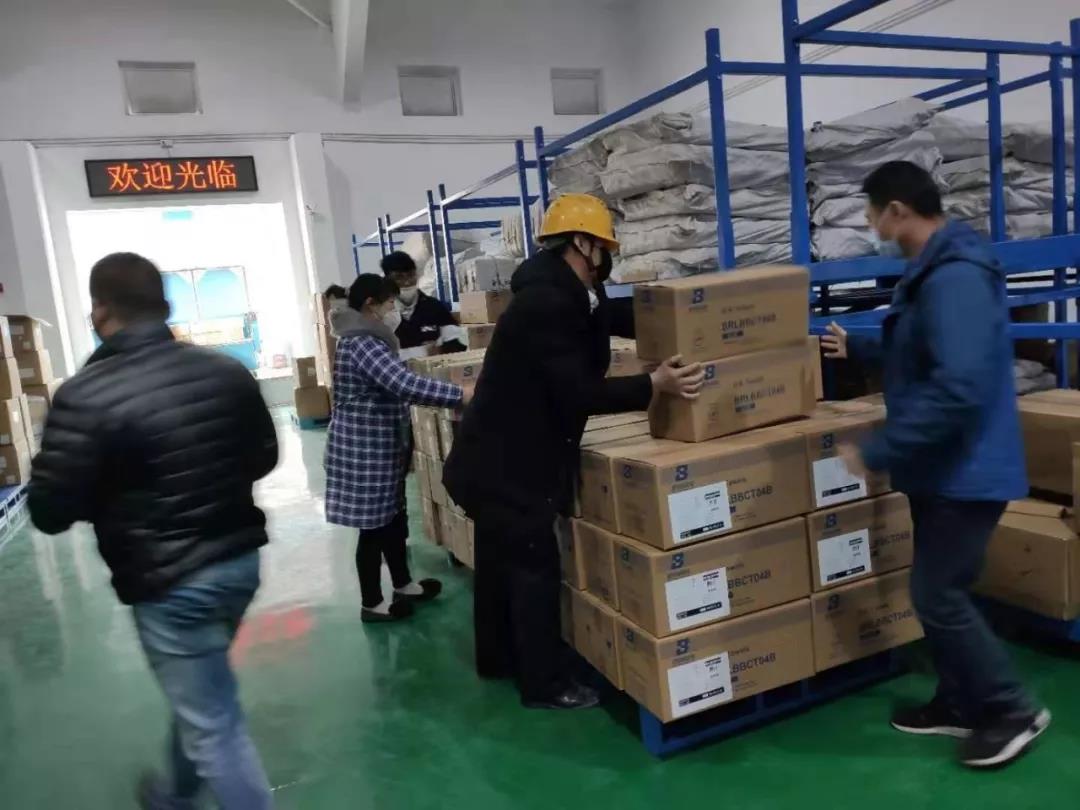fd57ff28c058bcb079dfc029340037fc 微信图片_20200215135023.jpg