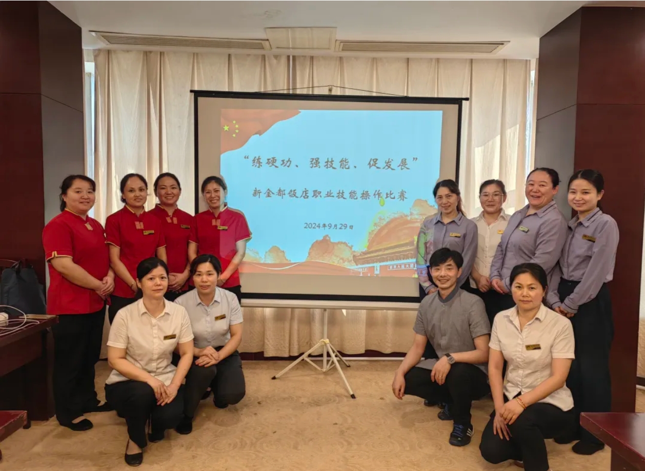 58668166dbc3920b04e9069bf4b0c01a 微信截图_20241029154214.png