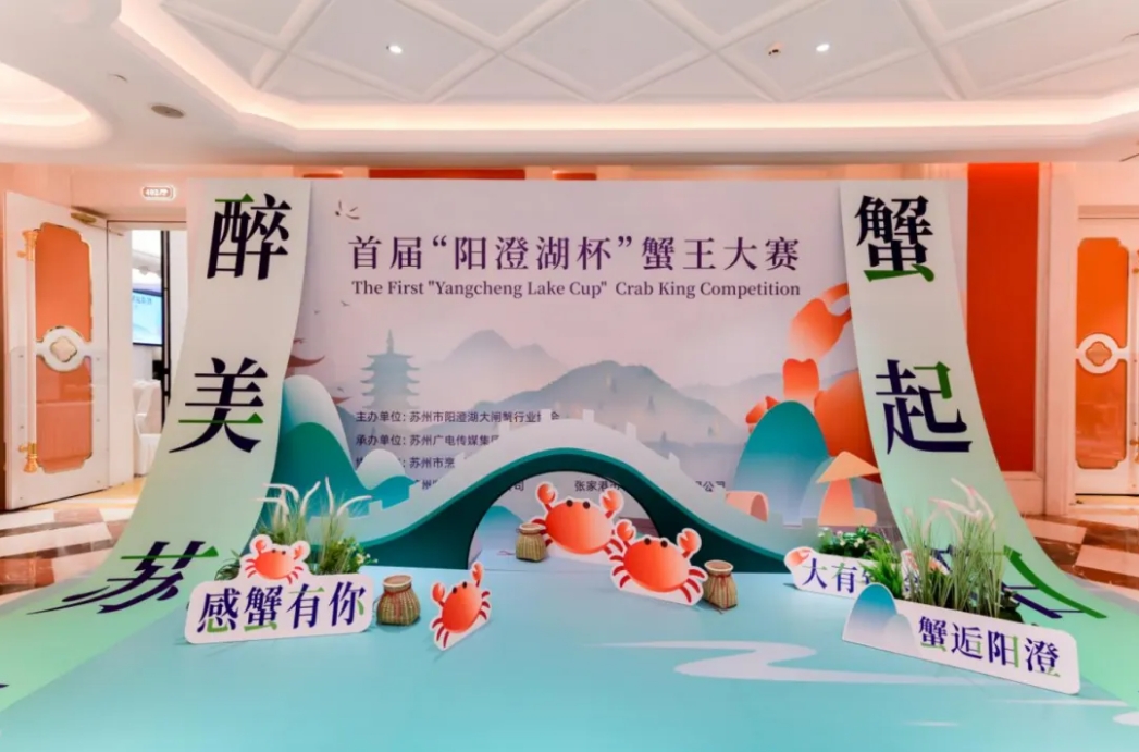ed810933cc00a244a38f74d39d46dce7 微信截图_20241030162050.png