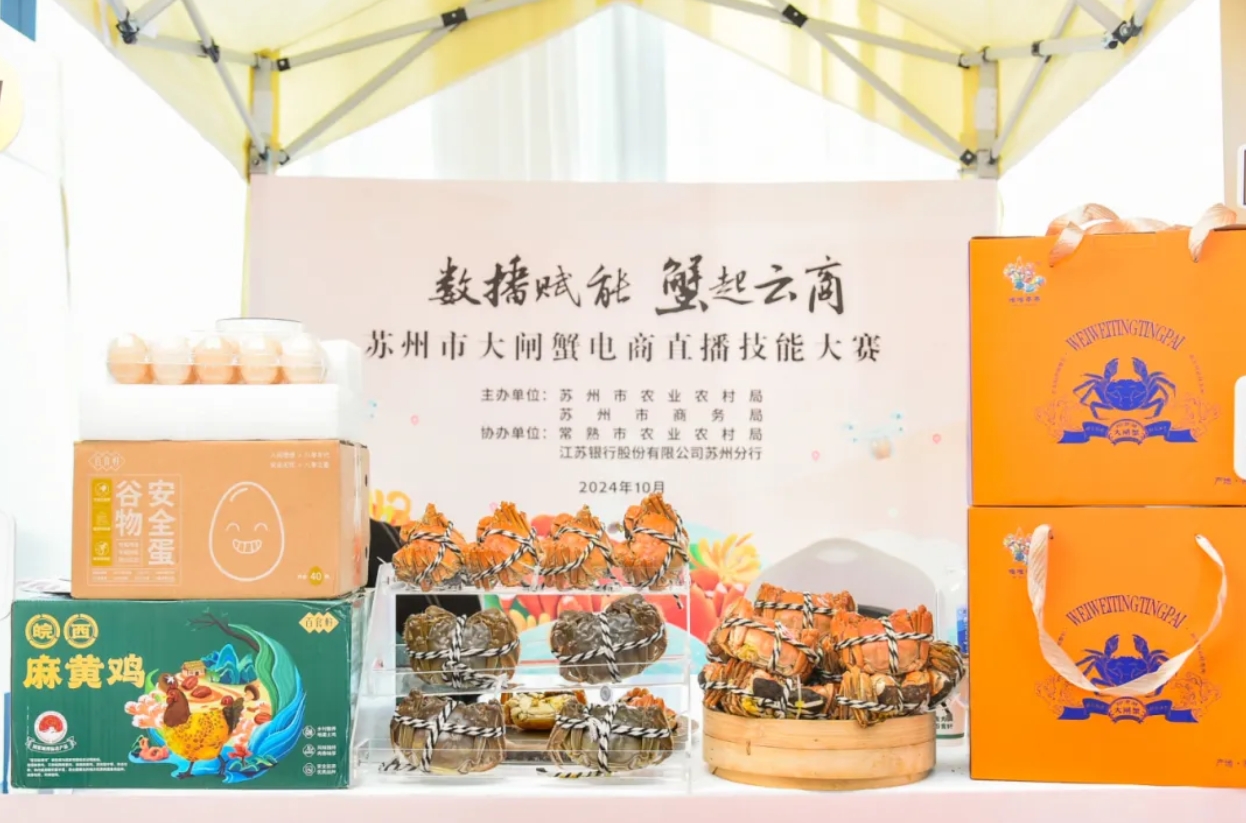 9215a535b985f5d13f9d8ea5d788b276 微信截图_20241031092059.png