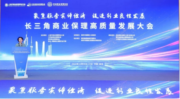 138e988ef9f8b281fbab2108c3cc43c2 微信截图_20250103104228.png