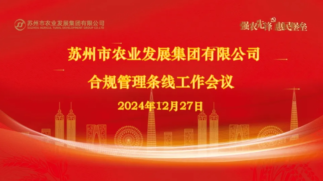 bd62a121c3c38370809d8b14f85c1a94 微信截图_20250103100540.png