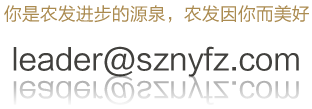 九五至尊VI-老品牌值得信赖!